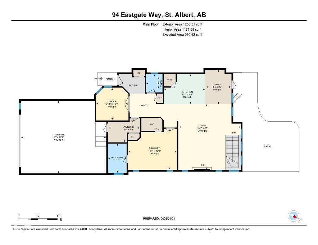 94 Eastgate Wy, St. Albert, Alberta  T8N 7K1 - Photo 42 - E4485305