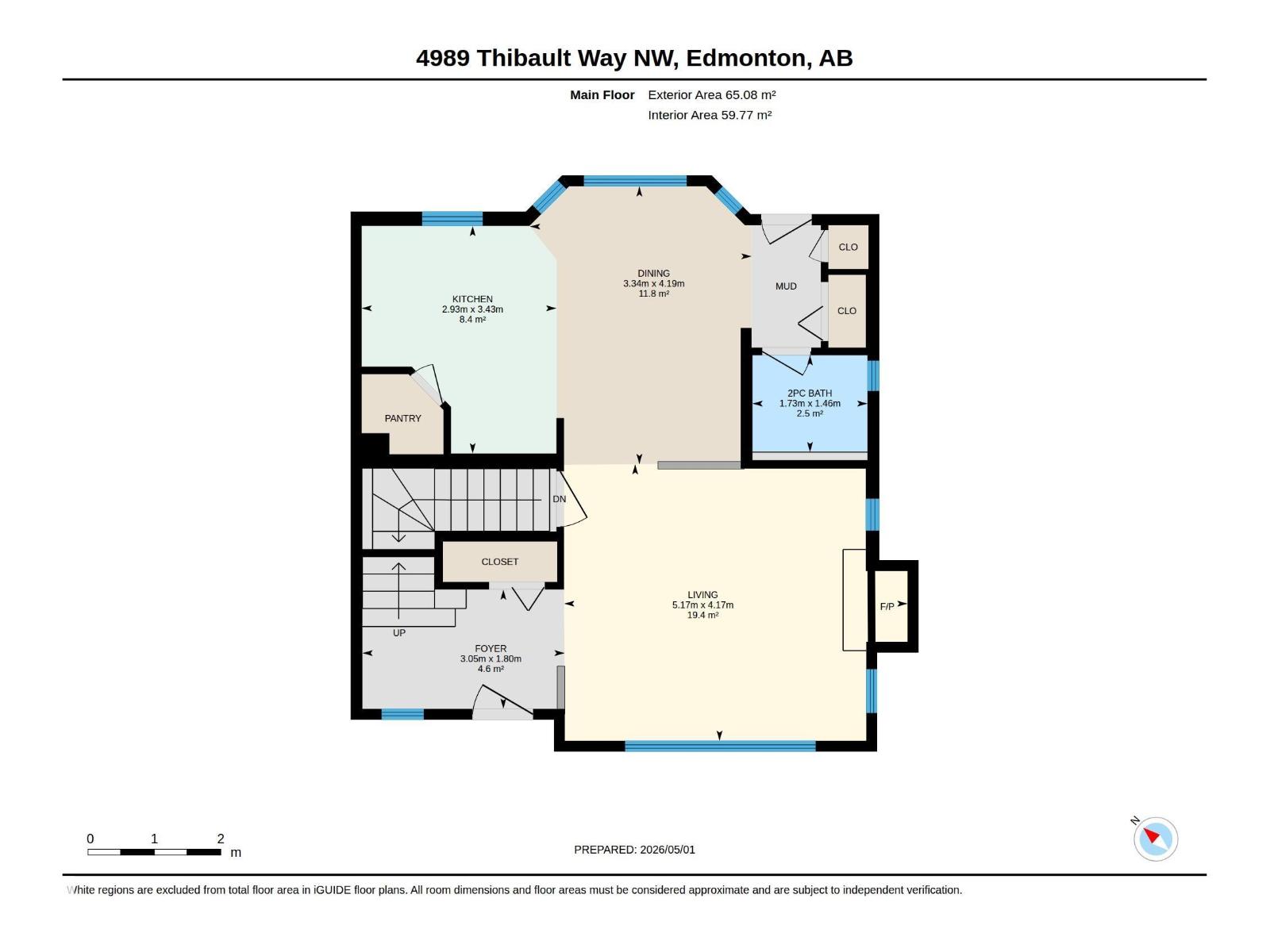 4989 Thibault Wy Nw, Edmonton, Alberta  T6R 0A4 - Photo 26 - E4485312