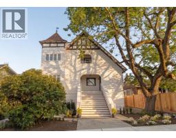 1 326 W 14TH STREET, North Vancouver, British Columbia