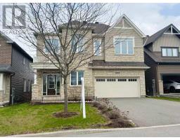 942 GUINNESS CRESCENT, Ottawa, Ontario