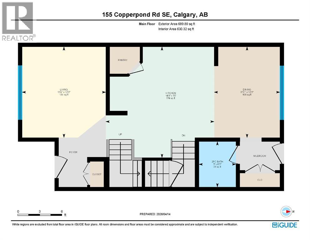155 Copperpond Road SE, Calgary, Alberta  T2Z 0W8 - Photo 13 - A2301903