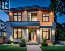4465 WALLACE STREET, Vancouver, British Columbia