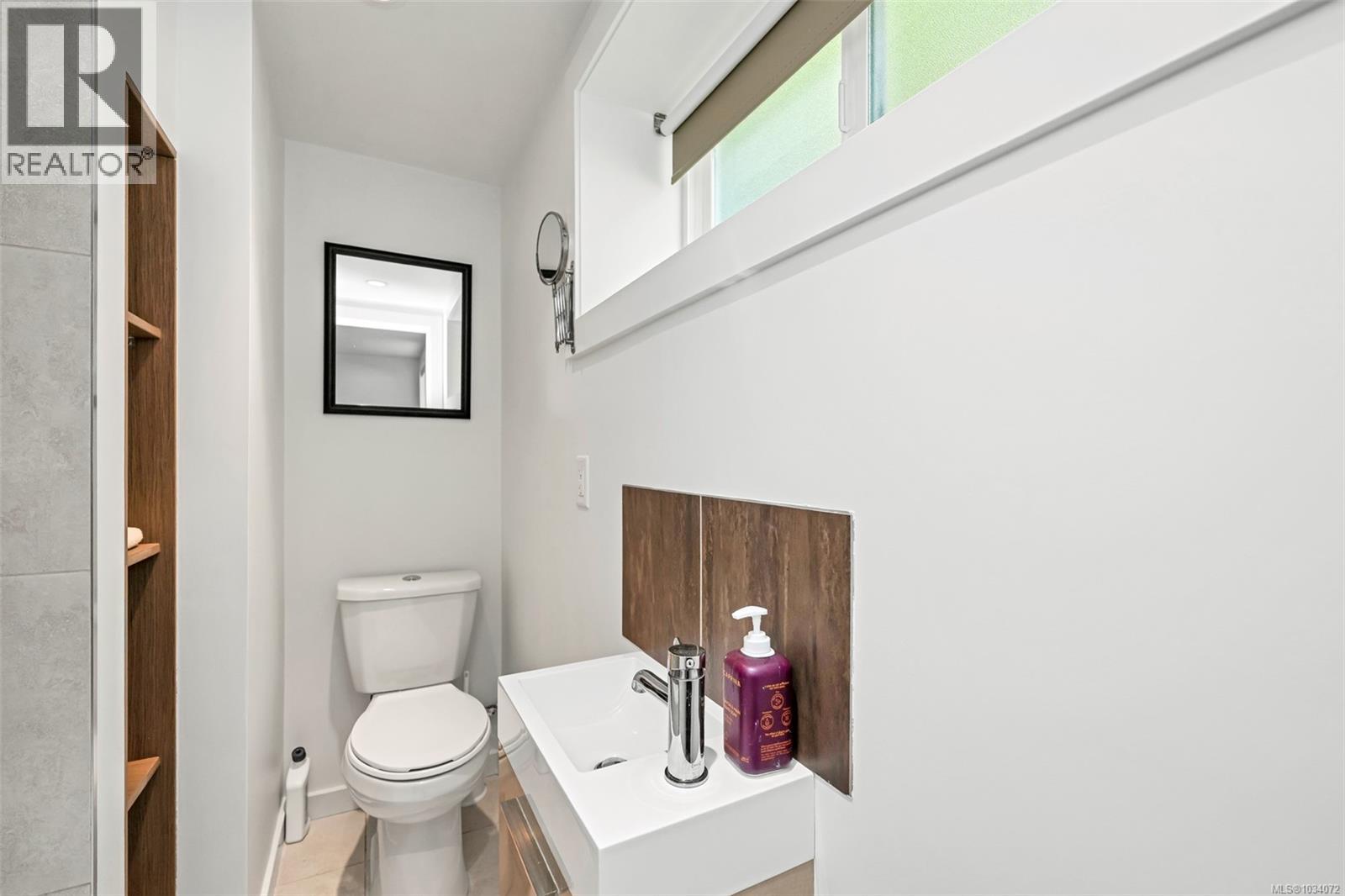 5222 Beckton Rd, Saanich, British Columbia  V8Y 2C1 - Photo 34 - 1034072