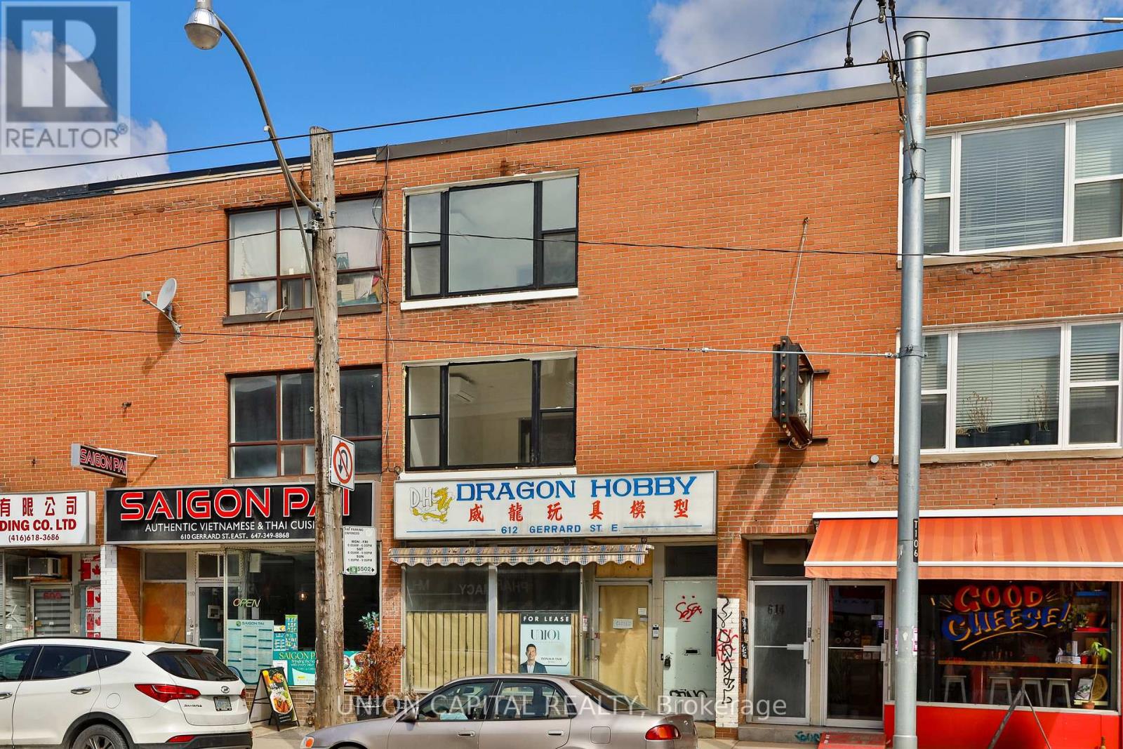1 - 612 Gerrard Street E, Toronto, Ontario  M4M 1Y3 - Photo 20 - E13072780