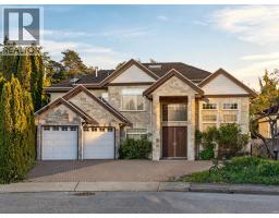 6040 ADAMS PLACE, Richmond, British Columbia