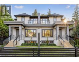 3546 W 35TH AVENUE, Vancouver, British Columbia