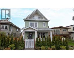 1 2528 TURNER STREET, Vancouver, British Columbia