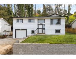 34630 IMMEL STREET, Abbotsford, British Columbia