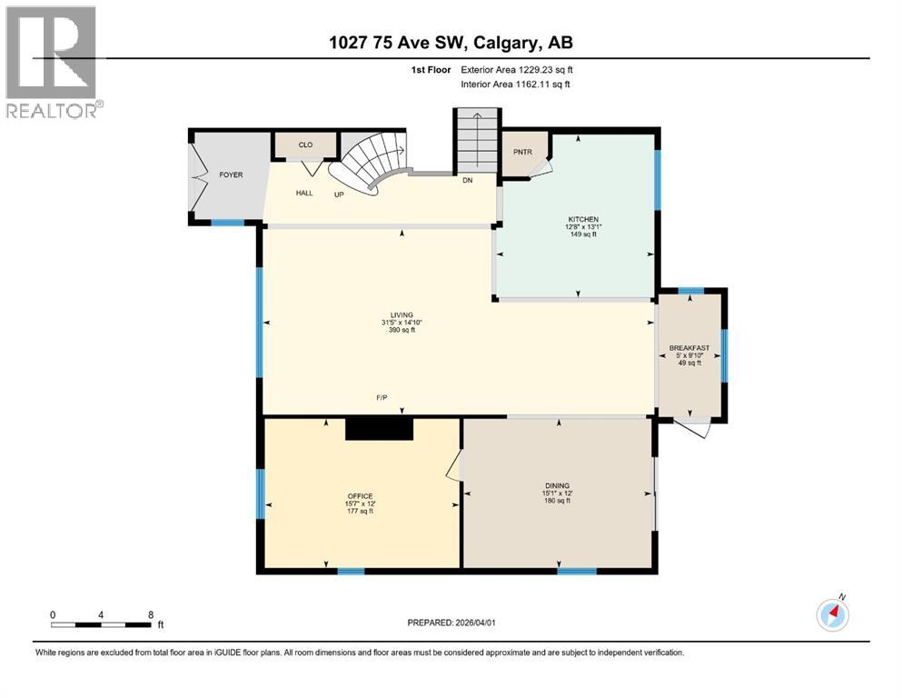 1027 75 Avenue Sw, Calgary, Alberta  T2V 0S7 - Photo 43 - A2298788