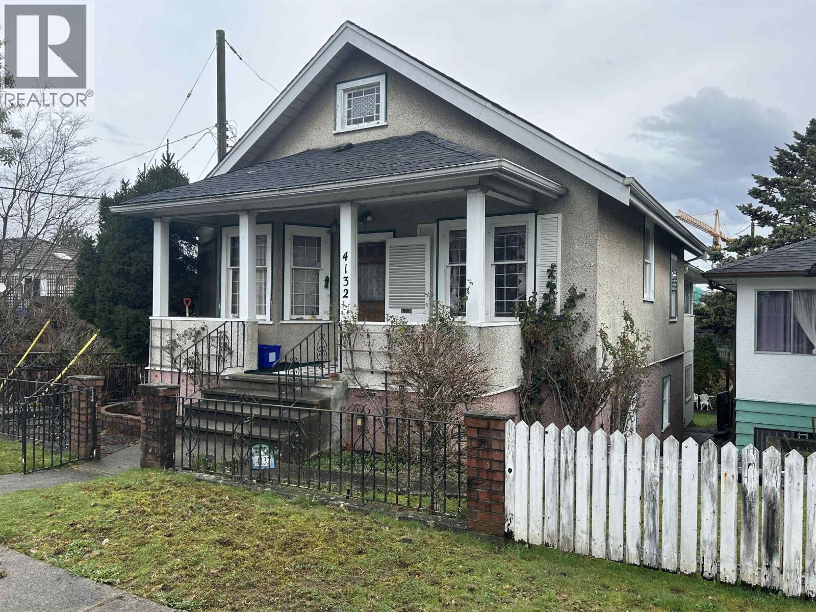 4132 BALKAN STREET, Vancouver, British Columbia