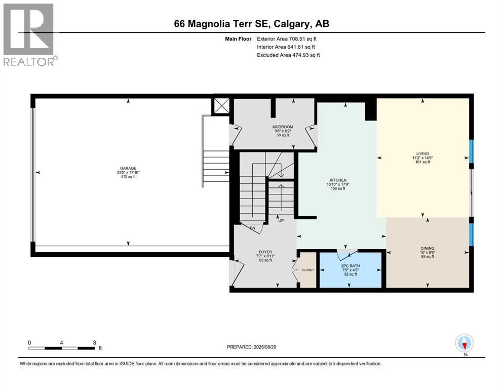66 Magnolia Terrace Se, Calgary, Alberta  T3M 2X4 - Photo 45 - A2302293