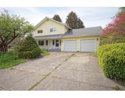 1523 PARKER PLACE, White Rock, British Columbia