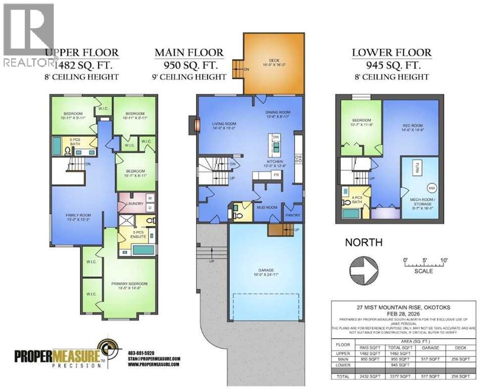 27 Mist Mountain Rise, Okotoks, Alberta  T1S 5P6 - Photo 46 - A2290063