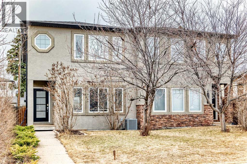 2635 31 Street SW, Calgary, Alberta  T3A 4S8 - Photo 1 - A2300480
