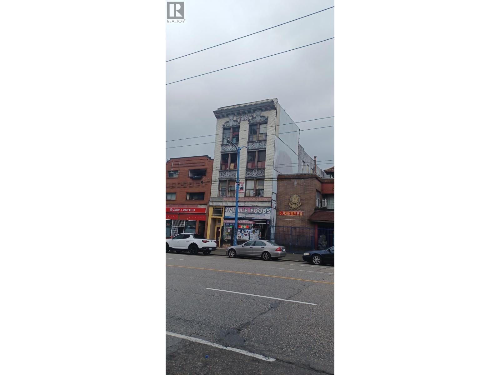 341 E Hastings Street, Vancouver, British Columbia  V6A 1P3 - Photo 4 - C8078404