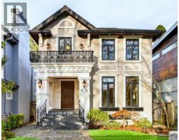 371X W 22ND AVE STREET, Vancouver, British Columbia