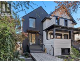 1331 COTTON DRIVE, Vancouver, British Columbia