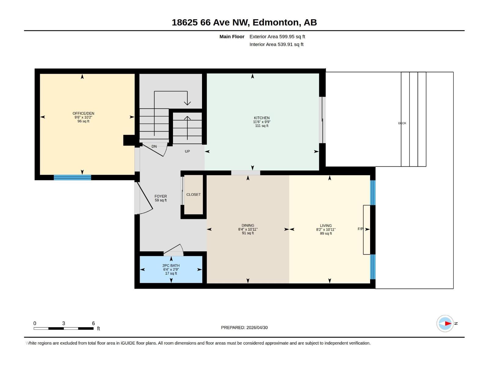 18625 66 Av Nw, Edmonton, Alberta  T5T 2M3 - Photo 32 - E4485393