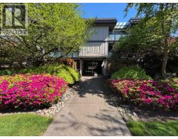 205 1750 MAPLE STREET, Vancouver, British Columbia