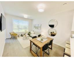 601 7375 HORNE STREET, Mission, British Columbia