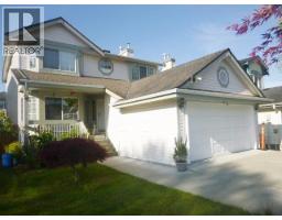 22271 MCLEAN AVENUE, Richmond, British Columbia