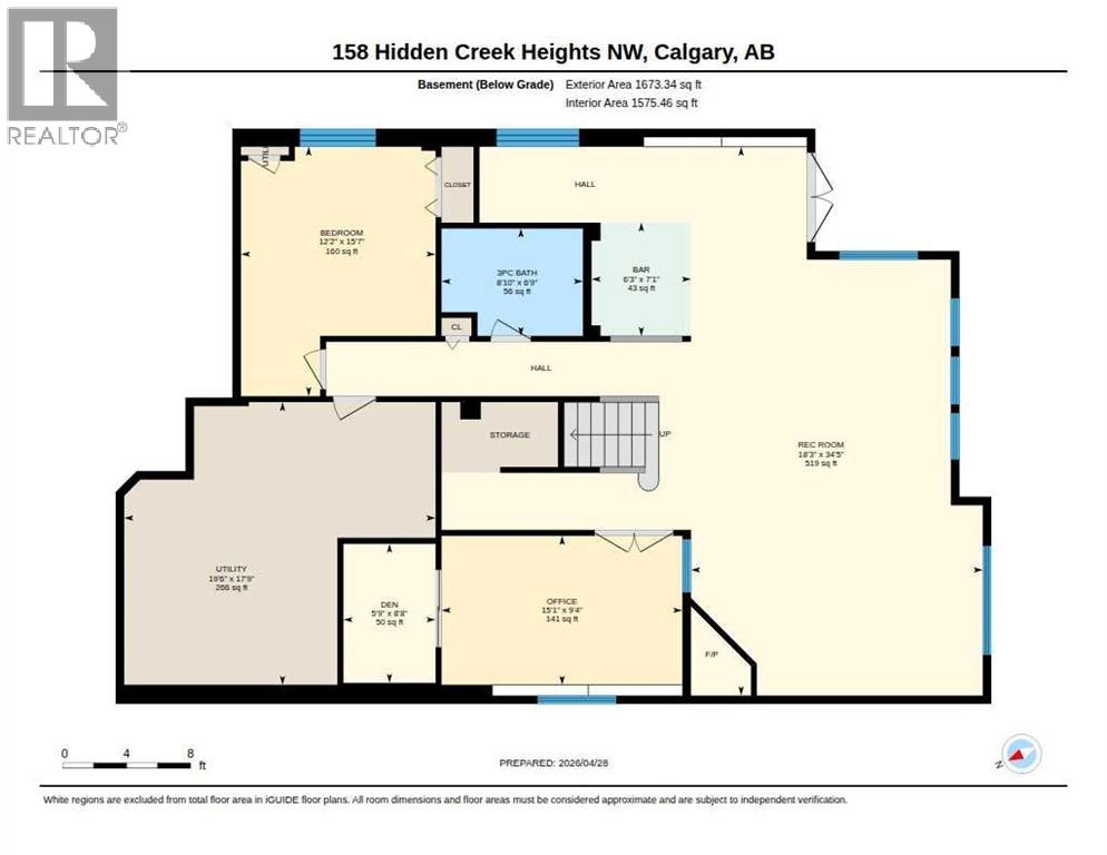 158 Hidden Creek Heights NW, Calgary, Alberta  T3A 6K9 - Photo 45 - A2306147