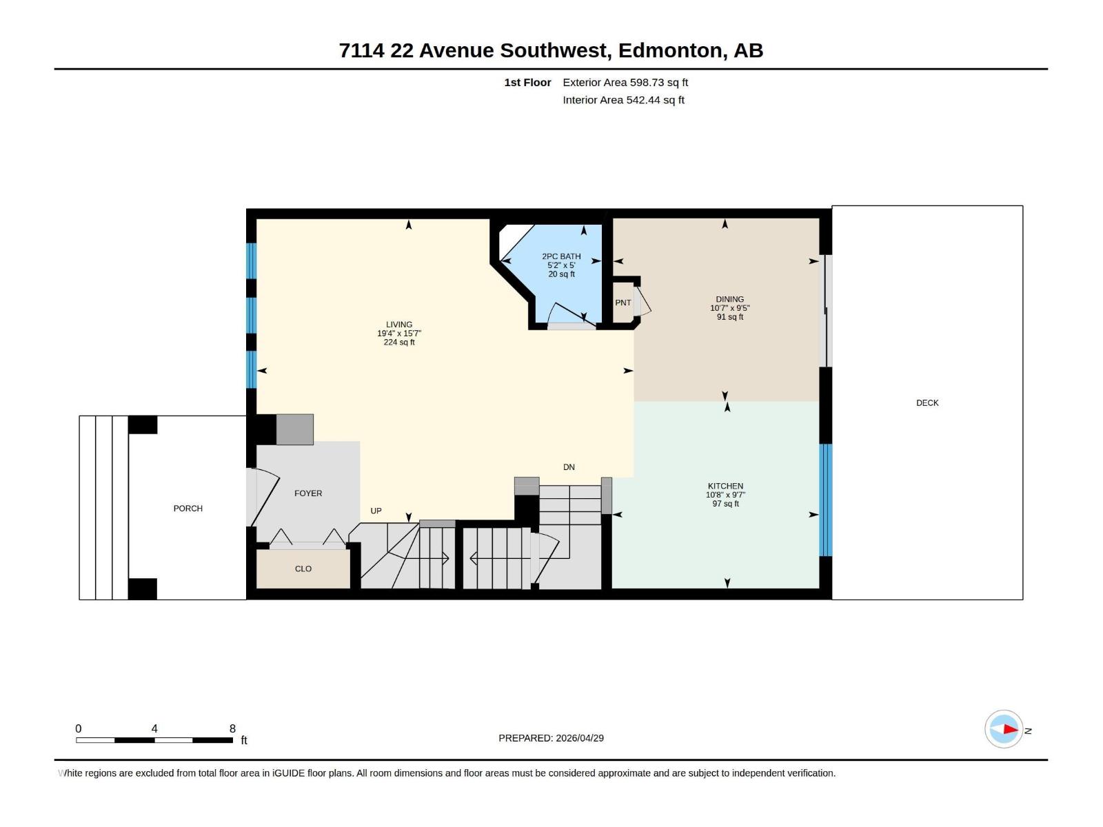 7114 22 Av Sw, Edmonton, Alberta  T6X 0T8 - Photo 53 - E4485409