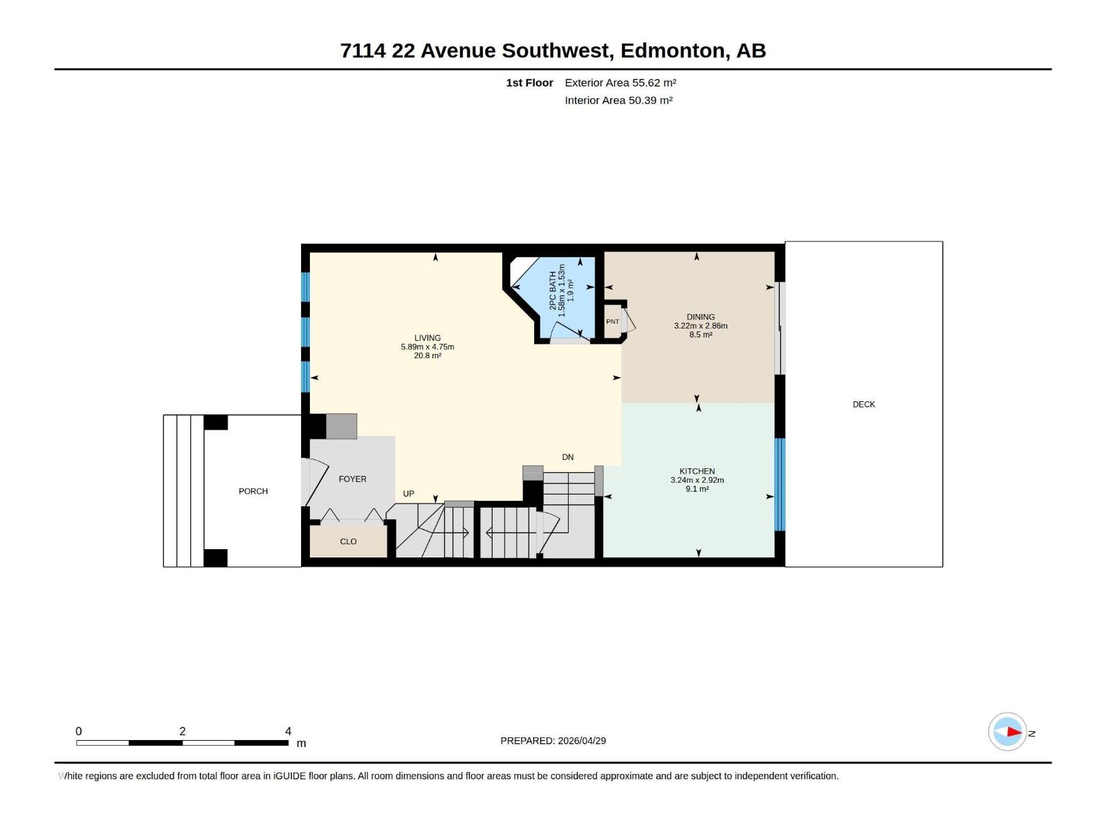 7114 22 Av Sw, Edmonton, Alberta  T6X 0T8 - Photo 56 - E4485409