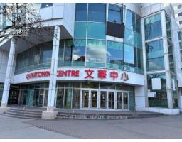 140 - 222 SPADINA AVENUE, Toronto, Ontario