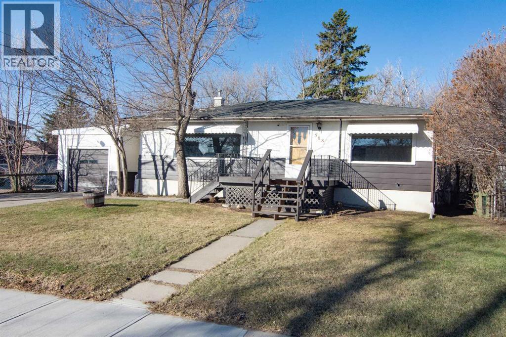 508 3 Street, Strathmore, Alberta  T1P 1B4 - Photo 2 - A2306682