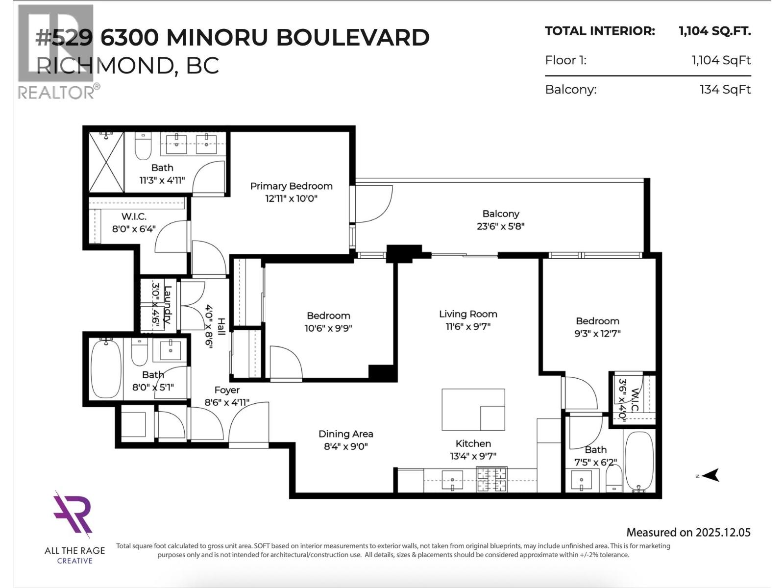529 6300 Minoru Boulevard, Richmond, British Columbia  V6Y 0N1 - Photo 4 - R3072995