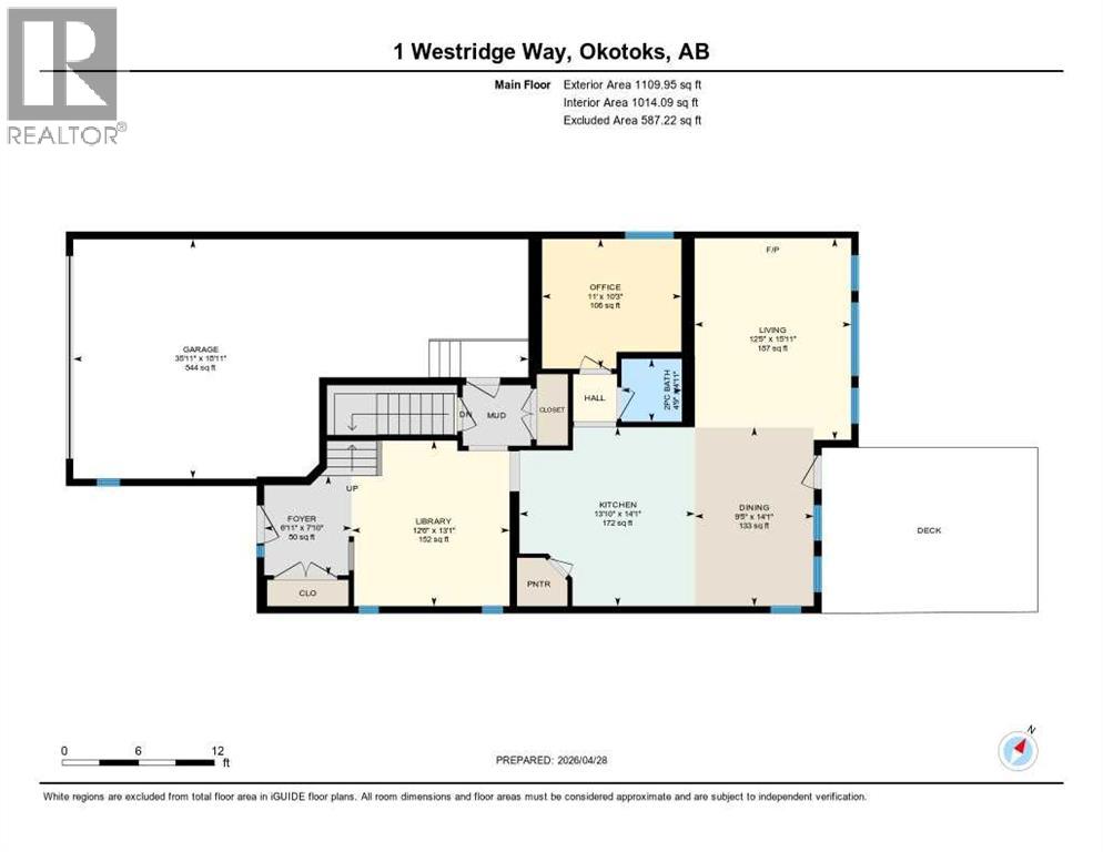 1 Westridge Way, Okotoks, Alberta  T1S 0K1 - Photo 3 - A2305937