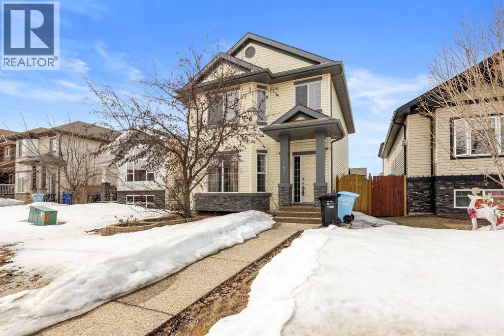 152 Blue Jay Road, Fort Mcmurray, Alberta  T9K 0L7 - Photo 1 - A2307120