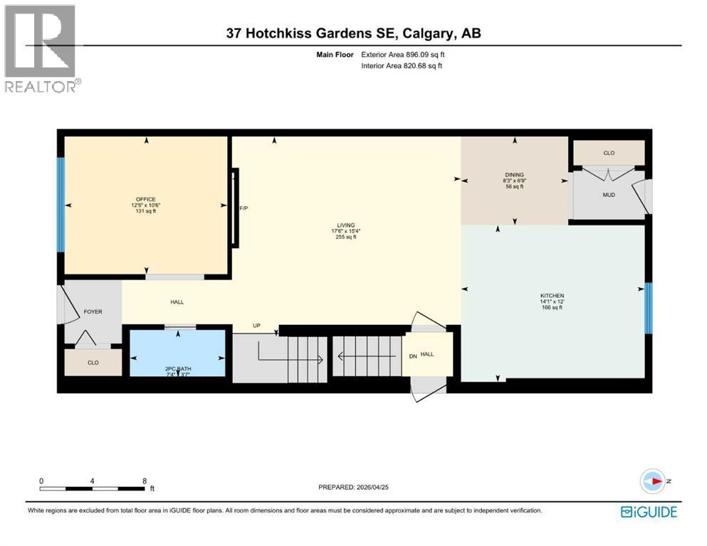 37 Hotchkiss Gardens SE, Calgary, Alberta  T3S 0T7 - Photo 45 - A2305416