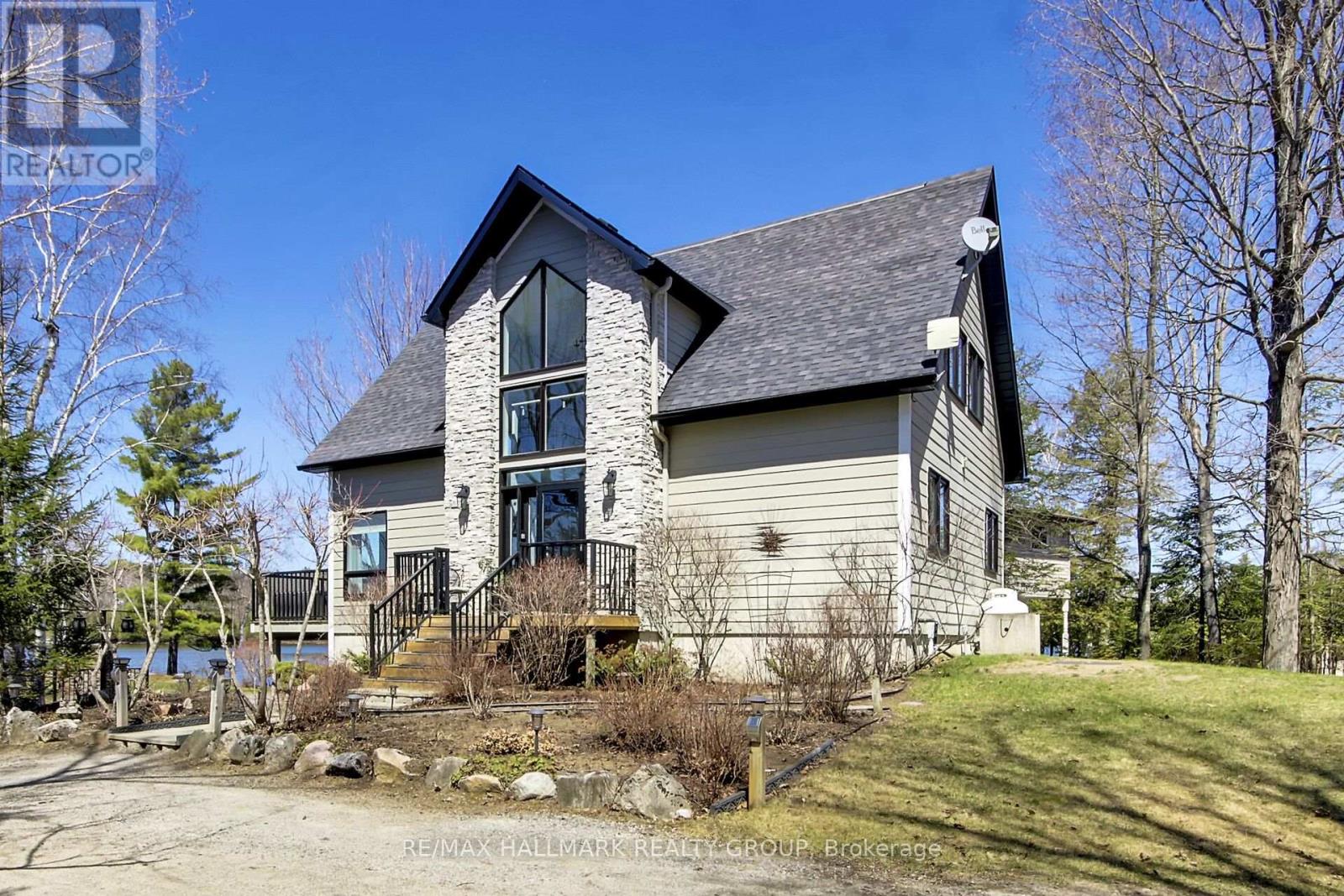 519 Parsons Lane, Lanark Highlands, Ontario  K0G 1K0 - Photo 2 - X13063484