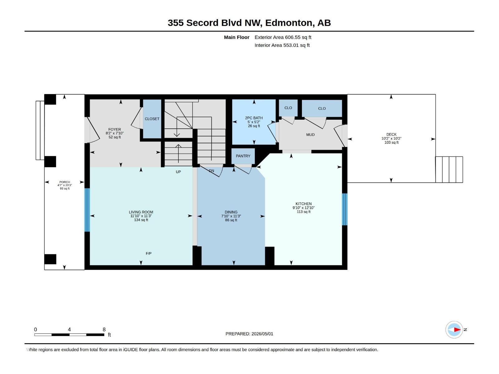 355 Secord Bv Nw, Edmonton, Alberta  T5T 3Y6 - Photo 47 - E4485449