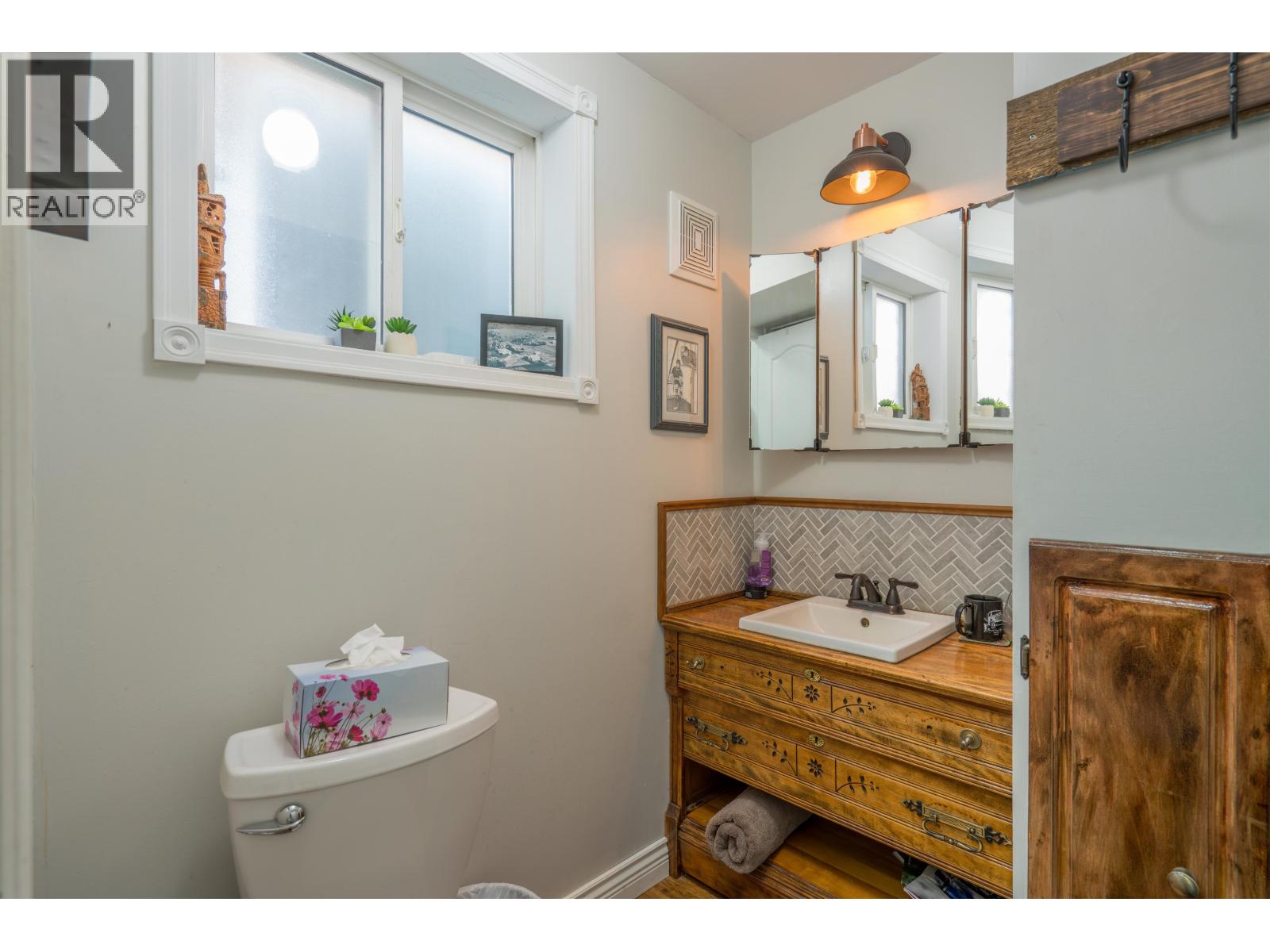 7828 Latrobe Crescent, Prince George, British Columbia  V2N 3T4 - Photo 31 - R3118211