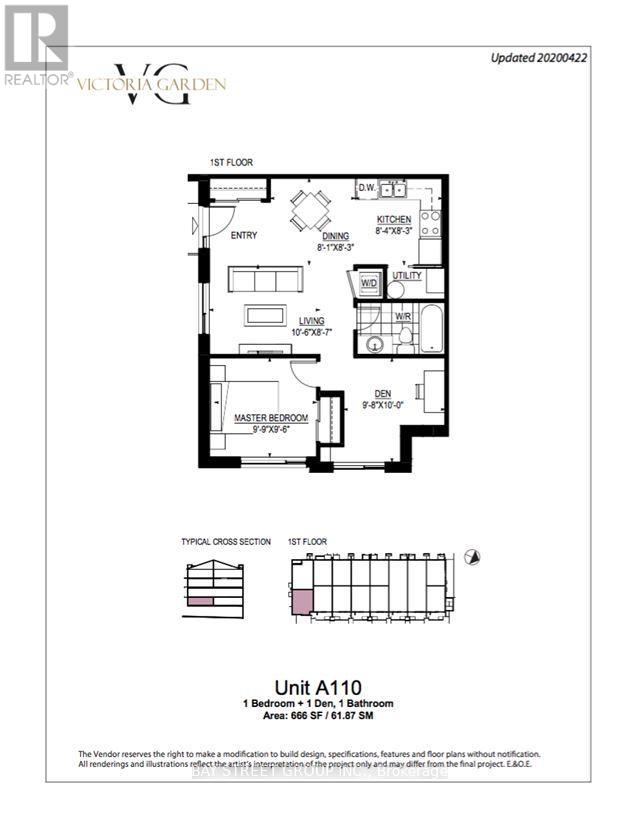 A110 - 3453 Victoria Park Avenue, Toronto, Ontario  M1W 0A9 - Photo 21 - E13061766