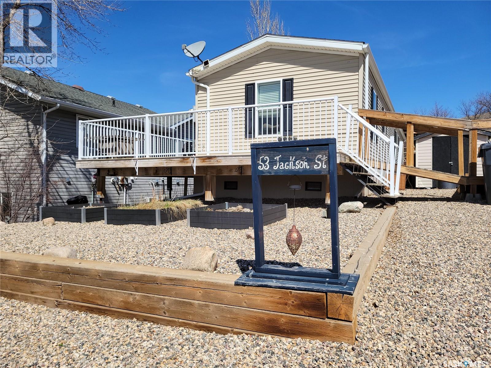 53 Jackson STREET, Katepwa Beach, Saskatchewan