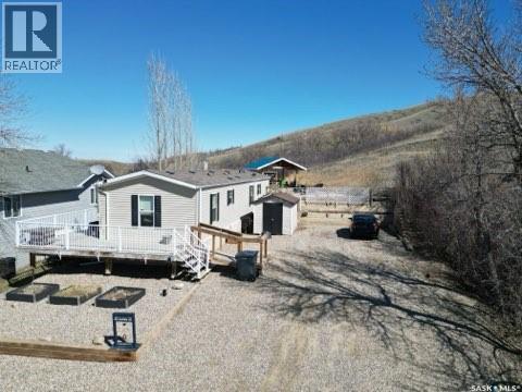 53 Jackson Street, Katepwa Beach, Saskatchewan  S0G 2Y0 - Photo 3 - SK034670