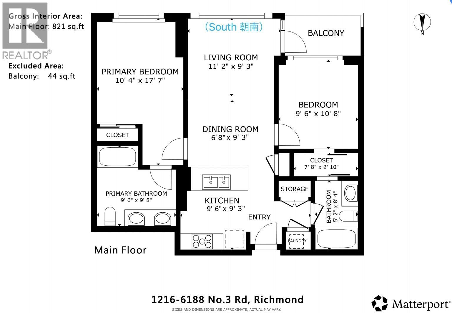 1216 6188 No. 3 Road, Richmond, British Columbia  V6Y 0J3 - Photo 2 - R3101355