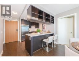 1216 6188 NO. 3 ROAD, Richmond, British Columbia