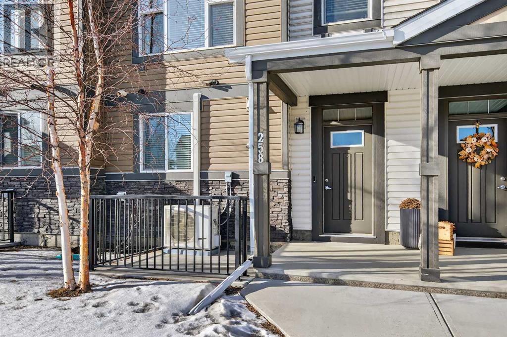 258 New Brighton Walk SE, Calgary, Alberta  T2Z 5C7 - Photo 2 - A2306299