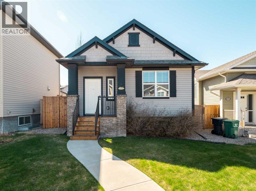 553 Mary Cameron Crescent N, Lethbridge, Alberta  T1H 6V6 - Photo 1 - A2305873