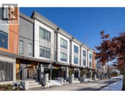 27 2728 ACADIA ROAD ROAD, Vancouver, British Columbia