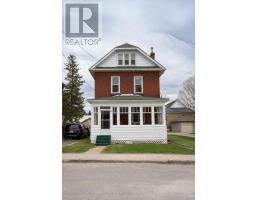15 JAMES STREET, Smiths Falls, Ontario