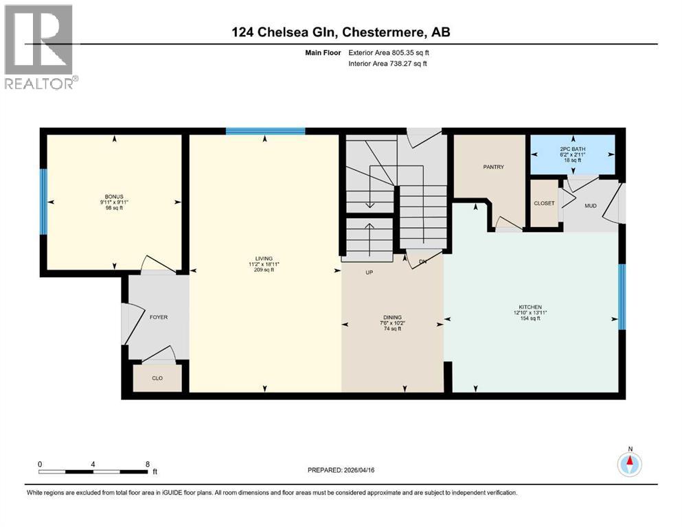 124 Chelsea Glen, Chestermere, Alberta  T1X 2P4 - Photo 37 - A2302868