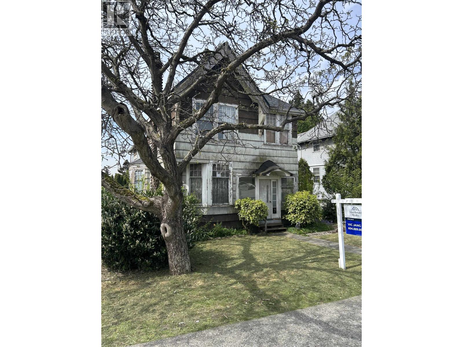 422 Eighth Street, New Westminster, British Columbia  V3M 3R7 - Photo 6 - R3098340