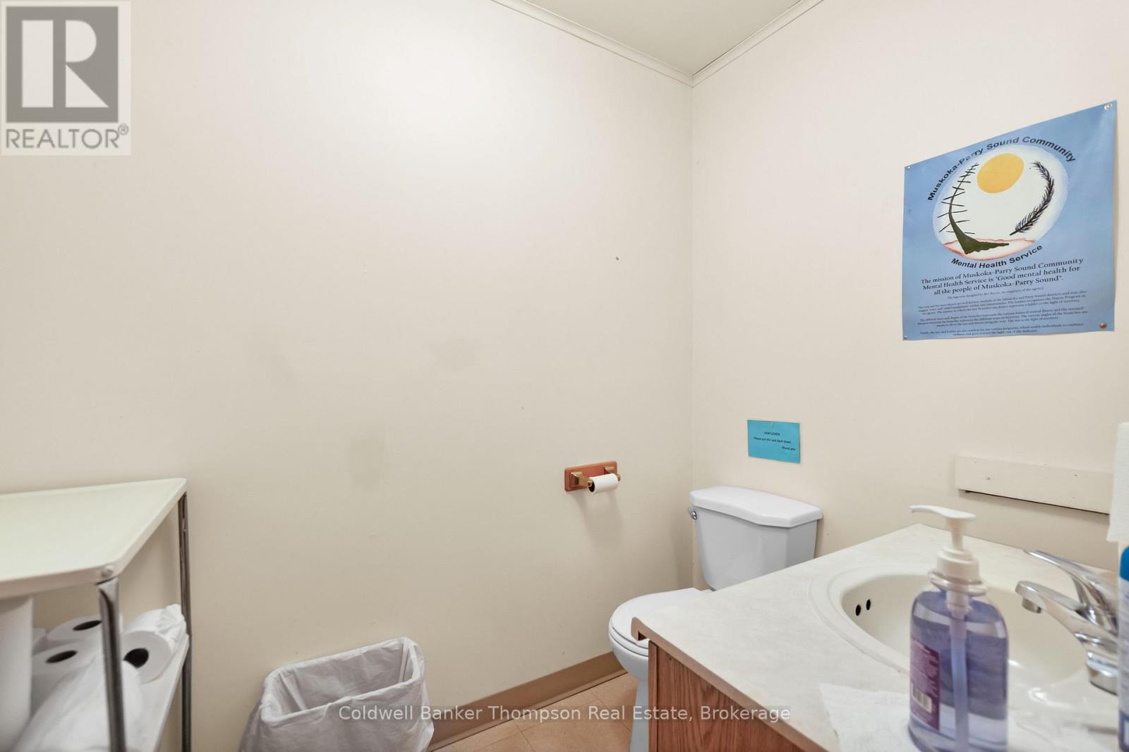 324 Highway 124, South River, Ontario  P0A 1Z0 - Photo 16 - X13075560