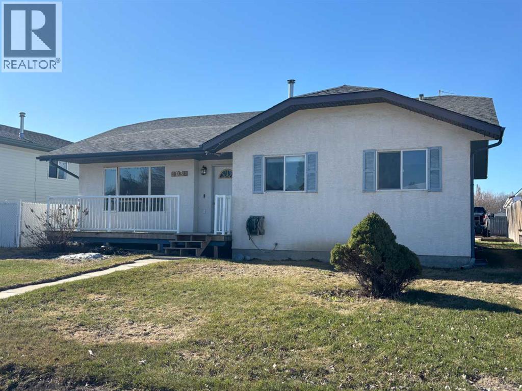 4036 55 Avenue, Whitecourt, Alberta  T7S 1C5 - Photo 1 - A2307002